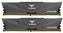 DIMM DDR4 32GB 3200MHz, CL16, (KIT 2x16GB), T-FORCE VULCAN Z, Grey